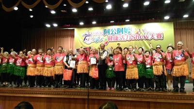 阿公阿嬤健康舞蹈大賽 台中市打造銀髮族樂活環境