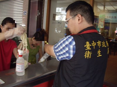中市衛生局抽驗素料、菇類與即食食品 3件複驗合格