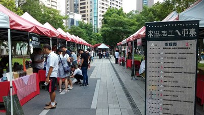 「來志工ㄟ市集」草悟道登場 拉近民眾與公益組織的距離