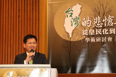 台灣的悲愴年代研討會登場 林市長盼以歷史為借鏡 為下一代發展奠定基礎