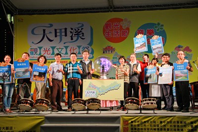 大甲溪觀光生活節暨音樂嘉年華登場 發現台中母親河之美