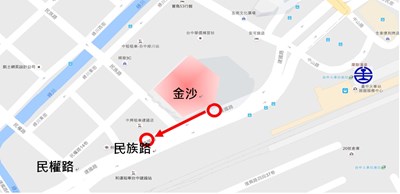 【梅姬颱風】原金沙大樓前建國路交管29日零時起解除管制 公車站移至建國民族路口