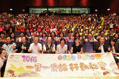 樂齡行動教室亮點發表 林副市長盼推廣至全台中