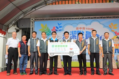 中市歡慶清潔隊員節 林市長允全力提供更好薪資與福利