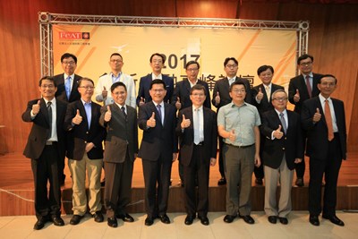 創新金融高峰論壇 林市長:產業帶動經濟形成善循環