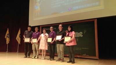 2016教育花園分享會登場 四位第一線教師分享教育理念