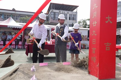 東勢石角國小老舊校舍重建動土 林市長:提供安全學習環境 縮短城鄉差距