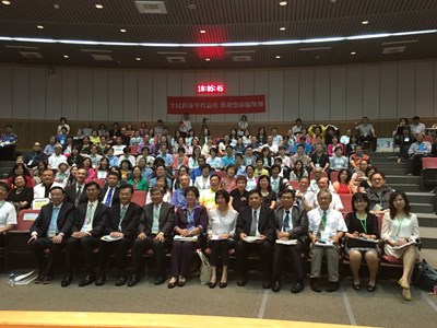 全民終身學習論壇登場 林副市長:持續推廣城市學習風氣