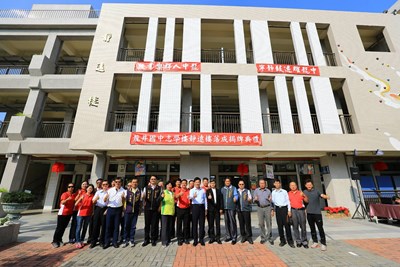中市龍井國中新校舍落成 林市長:促進城鄉均衡發展