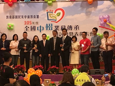 中市推動中輟輔導教育 獲教育部國民及學前教育署表揚績優單位