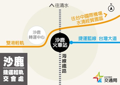 中市捷運藍線年底中央實審 交通局長:搭配山手線雙港輕軌 台中軌道架構將更完善
