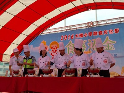 2016大雅小麥麵食文化節登場 小麥美食四處飄香