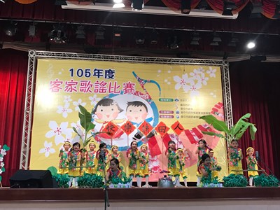 中市客家歌謠比賽 學童創意傳唱客家風情