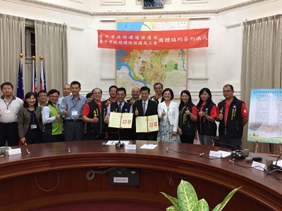 中市環保局與工會團體協約 全國首創救災人員災防獎勵假
