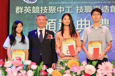 全國高中工業類技藝競賽出爐 張副市長:一技在身 勝過家財萬貫
