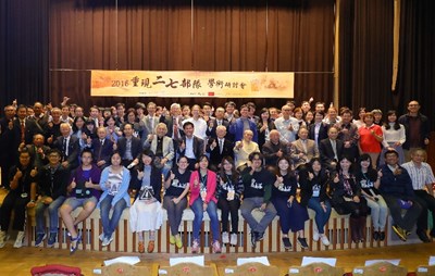 從二七部隊看青年主導社會運動 林市長:政府是平台 應強化社會力