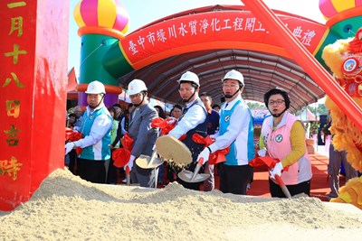 綠川水質淨化工程開工 林市長盼綠柳成蔭川流不息