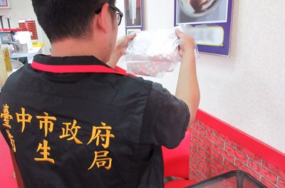 冬至紅湯圓赫見使用工業染料著色 衛生局會同檢警及食藥署共同迅速偵破