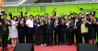 中市都市空間設計大獎頒獎 林副市長:創造令人驚艷的生活空間