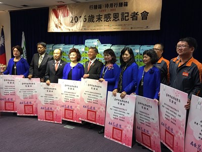 行膳箱挺農民助弱勢 張副市長感謝各界熱情響應