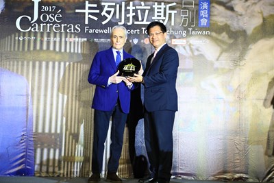 卡列拉斯告別演唱會台灣唯一場次在台中 林市長:美夢成真
