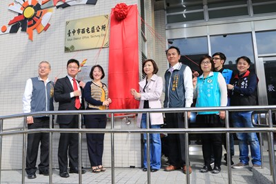 西屯區家庭福利服務中心揭牌啟用 市長夫人:成為社區的好厝邊