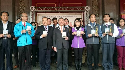 台中孔廟首場祈福活動登場 主祭官張副市長勉學子勤奮向學