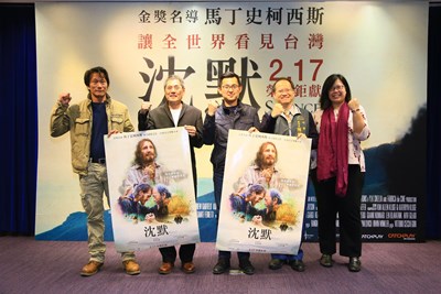 《沈默》幕後推手台中宣傳 新聞局長:感謝讓世界看到台中