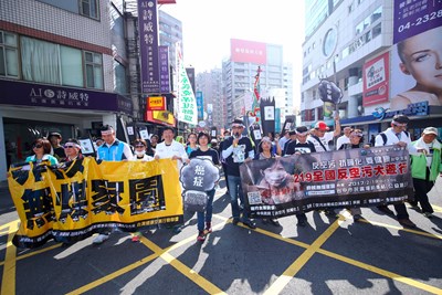 環團反空汙遊行 中市府:與人民站在一起