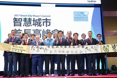 智慧城市首長高峰會 林市長分享台中推動智慧城經驗