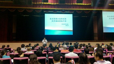 溫室搭建講座參與踴躍 3/16加開場次