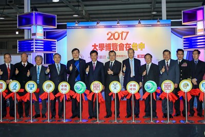 大學博覽會 林市長:積極推動產學合作 助學生職涯選擇