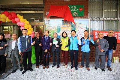 中市烏日家庭福利服務中心揭牌 嘉惠在地民眾社福需求