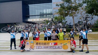 日本愛媛環島挑戰團台中出發 觀旅局盼增進台日自行車觀光交流