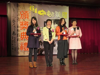 受刑人投身藝術獲新生 第64屆中部美展展出作品