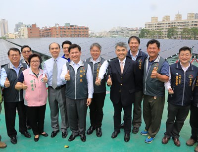 福田、石岡水資中心太陽能電場啟用 林市長:結合綠能發電一舉三得