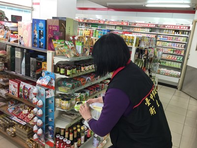 中市衛生局抽驗皮蛋蜜餞嫩薑 1件皮蛋不合格已移外縣市調查