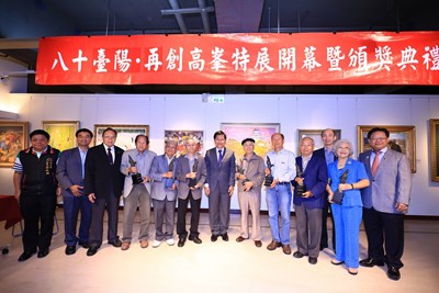 「臺陽美術特展」台中登場 林市長感謝資深藝術家傳承美學