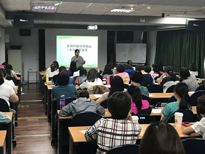 出院返家照顧不間斷 中市衛生局培訓出院準備專業人員