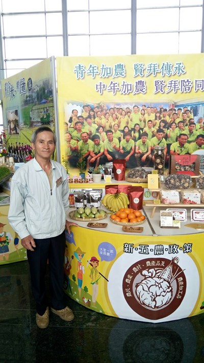 農業賢拜廖明資 供土地栽種盼青農不半途而廢