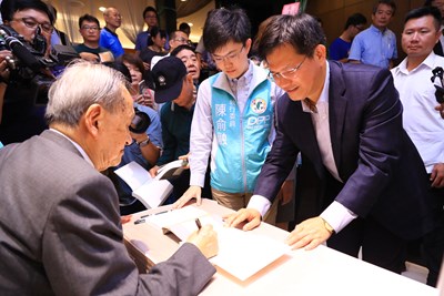 彭明敏著作簽書分享會 林市長:為台灣尚未完成的民主課題努力