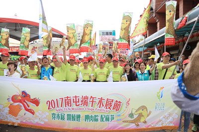 「穿木屐躦鯪鯉,呷肉粽配麻芛」 中市在地端午活動全台唯一