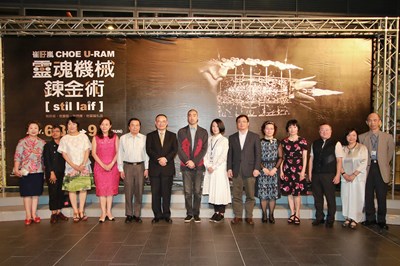 中市國美館「靈魂機械鍊金術」個展開幕 台灣蝴蝶動力雕塑令人驚艷