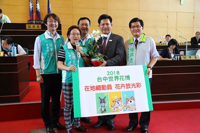 市府啟動與花農的對話 透過花博推廣台灣原生種蘭花