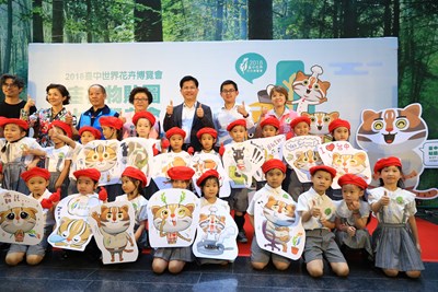 「霸託!」台中花博吉祥物LINE貼圖萌翻上架 即日起免費下載