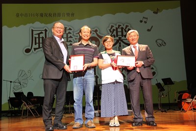 「風華稅樂 傳唱經典」音樂會圓滿閉幕 張副市長共享音樂饗宴