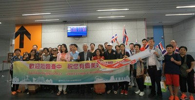 「台中-曼谷」首航 中市府新南向觀光政策再告捷