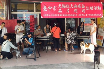 守護寵物健康 中市7月份疫苗及晶片巡迴注射6日開跑