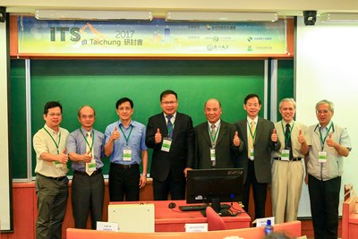 中市智慧交通學術研討會 交通局長:持續推動大數據與智慧管理改善交通