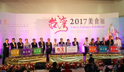 台灣美食展「花漾台中館」台北世貿登場 24位主廚以在地美食推花博饗宴